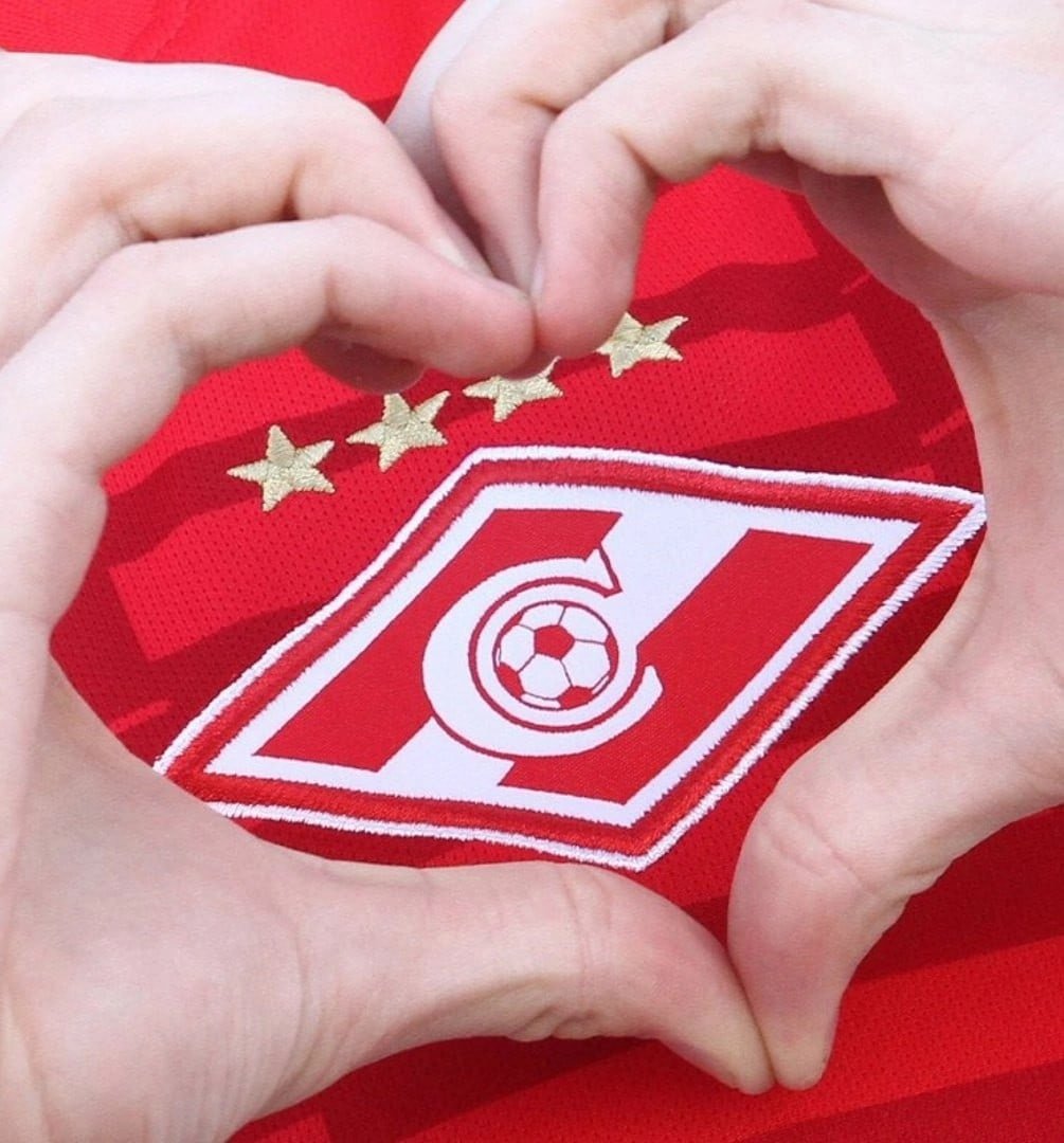 Стена Спартак