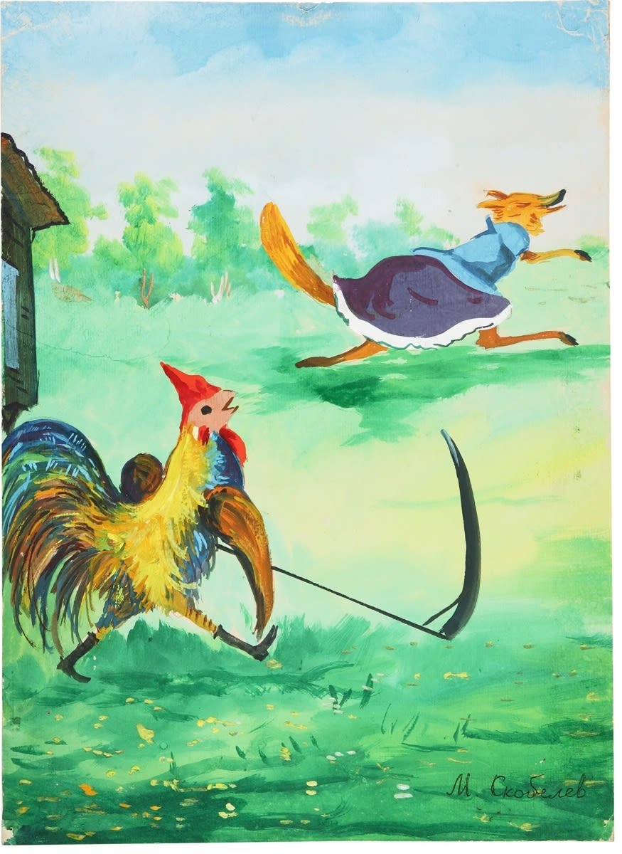 Петух и щенок