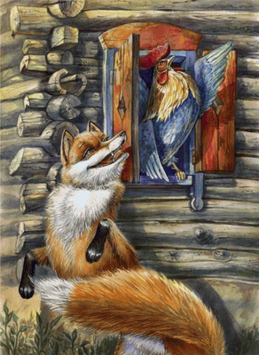 Кто сказал "мяу"? Сказки