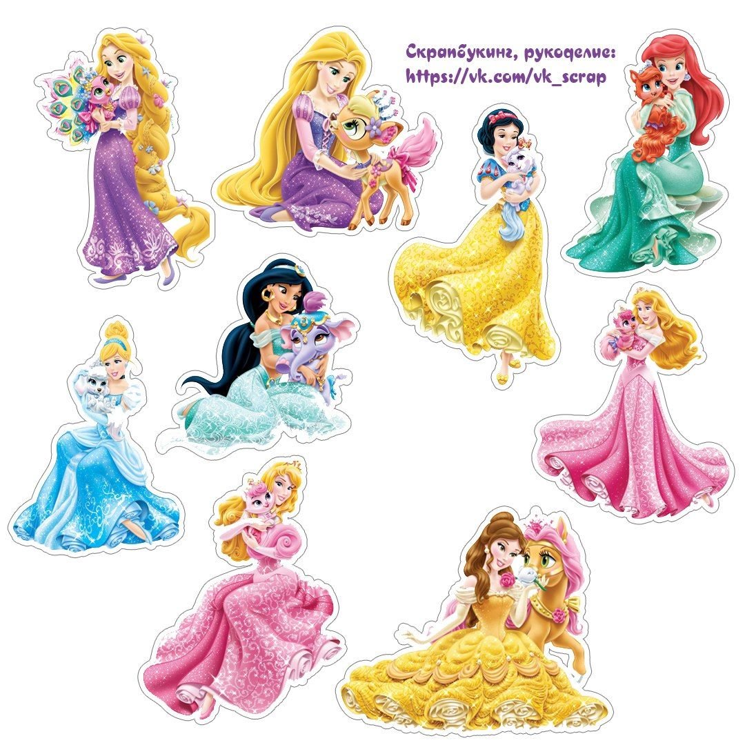 Принцессы Дисней Топпер