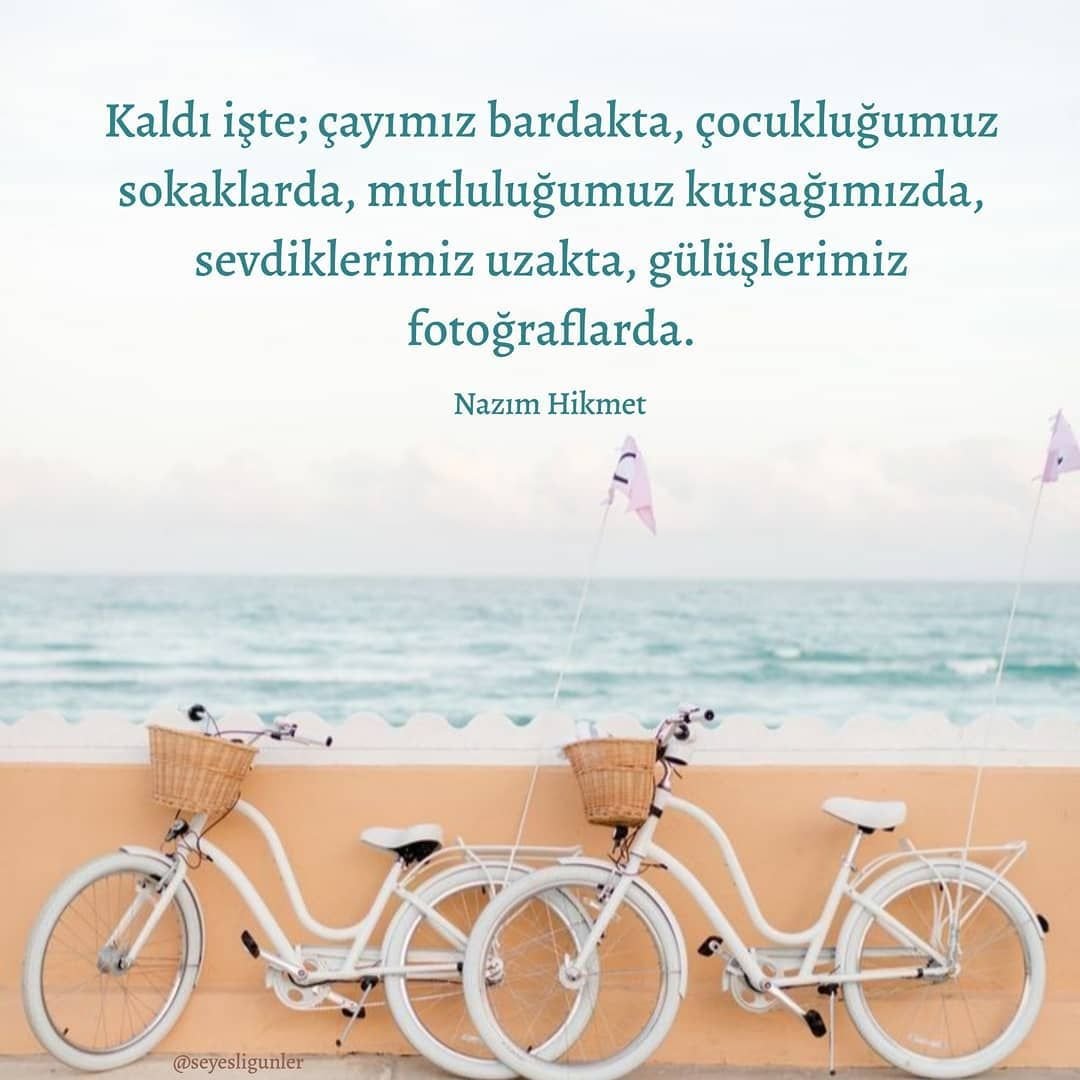 Цитаты с добрым утром