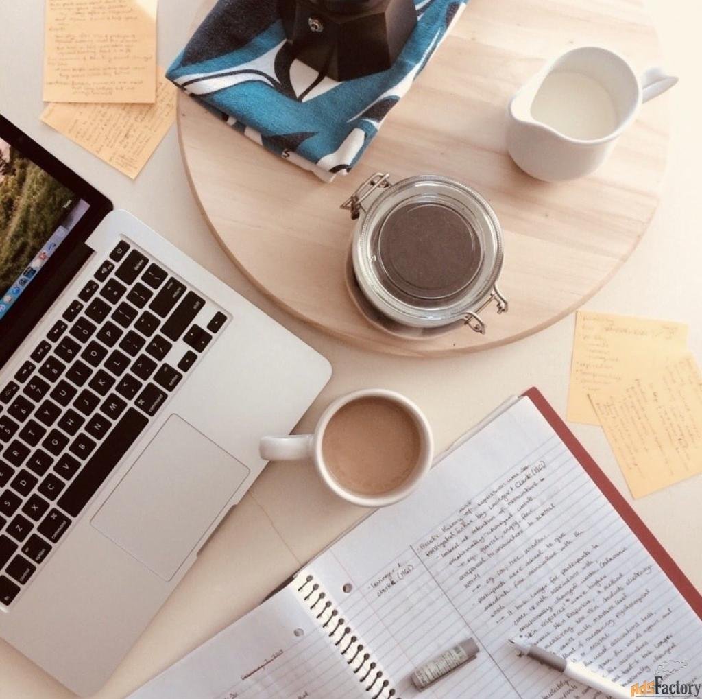 Стол ноутбук кофе