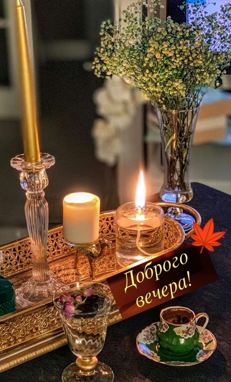 Подсвечник-домик высокий "Christmas Delight"