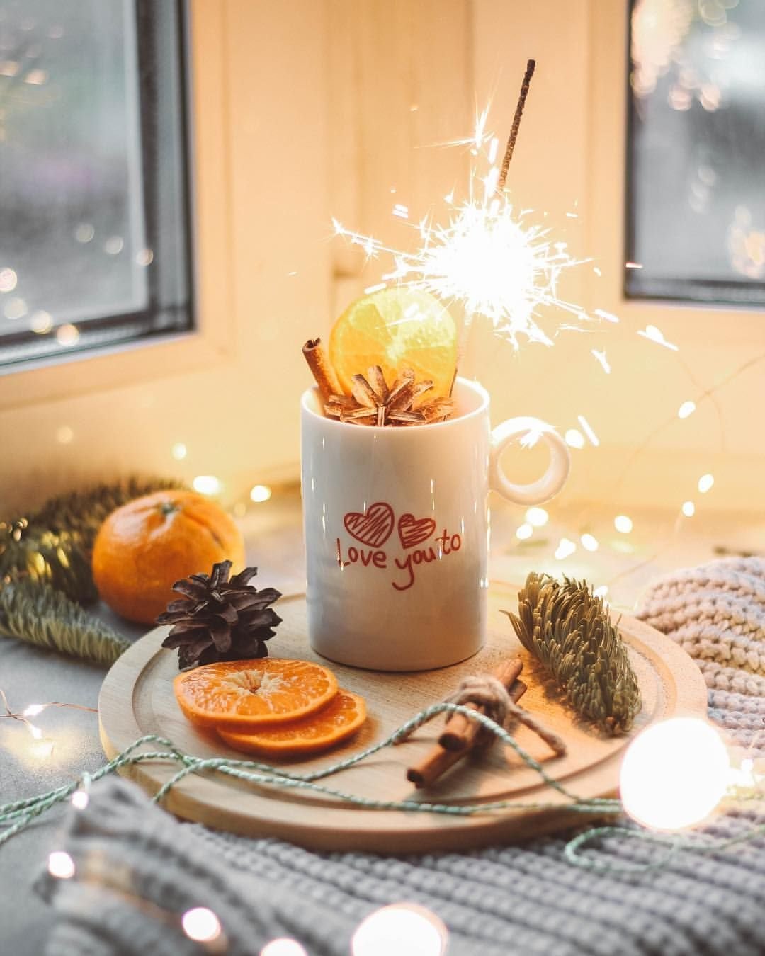 Атмосфера хьюгге