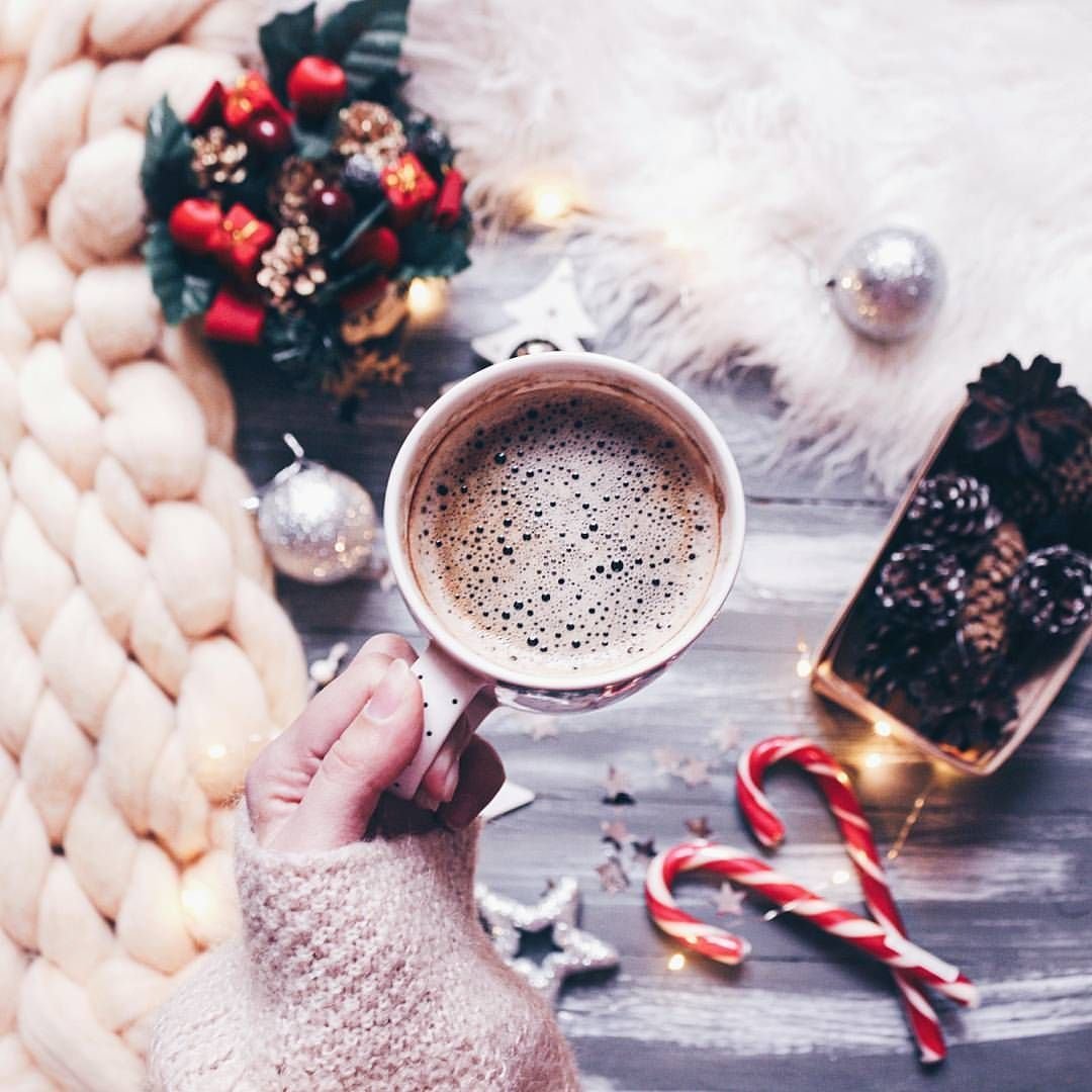 Доброе уютное утро