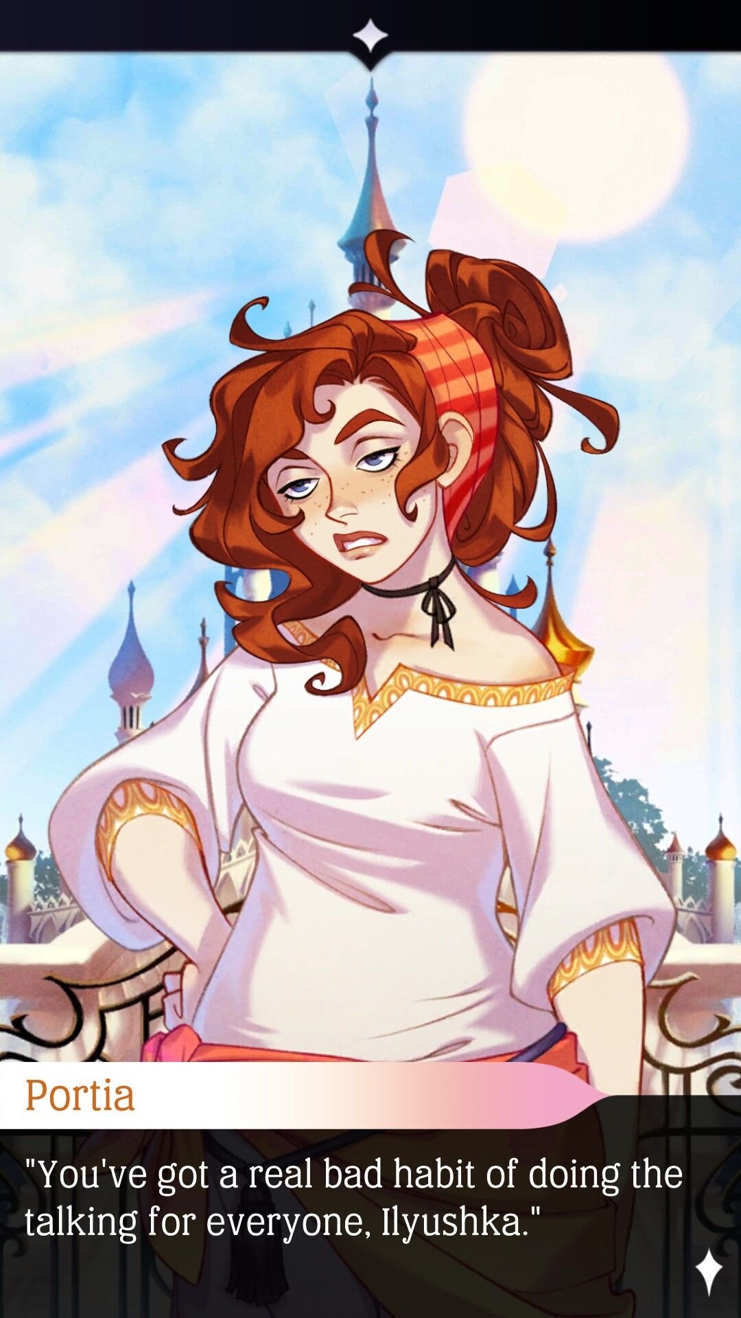 Доброе утро Моргенмуффель