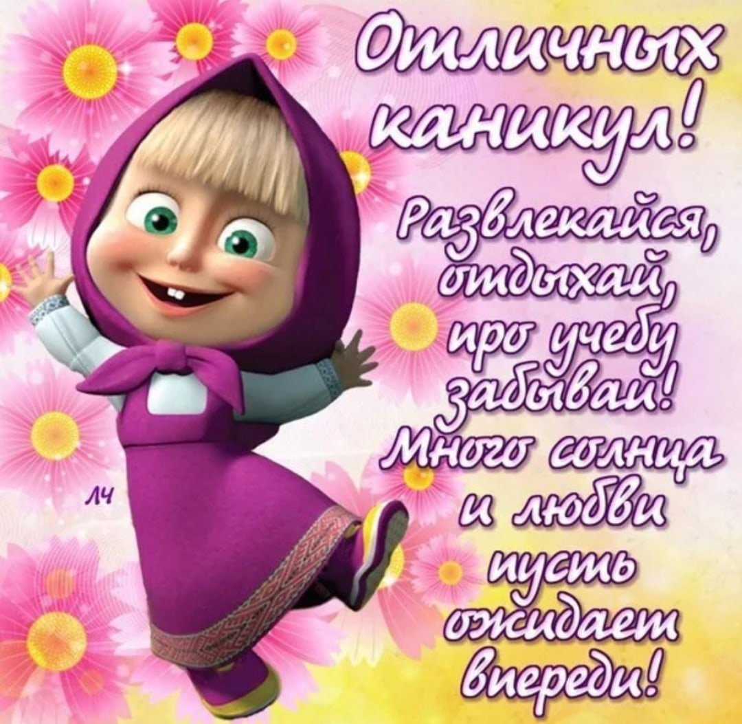 Кто мы такие чего мы хотим