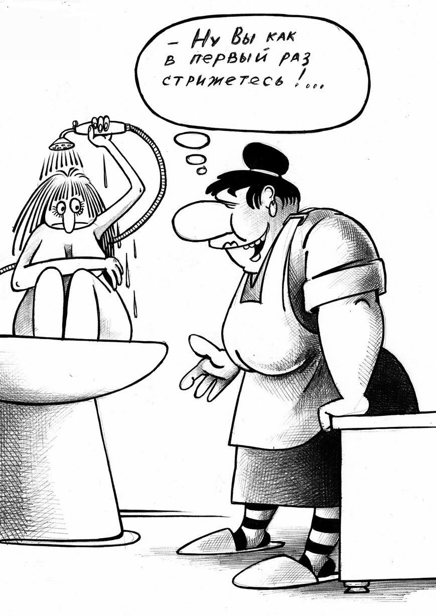 Шутки про парикмахеров