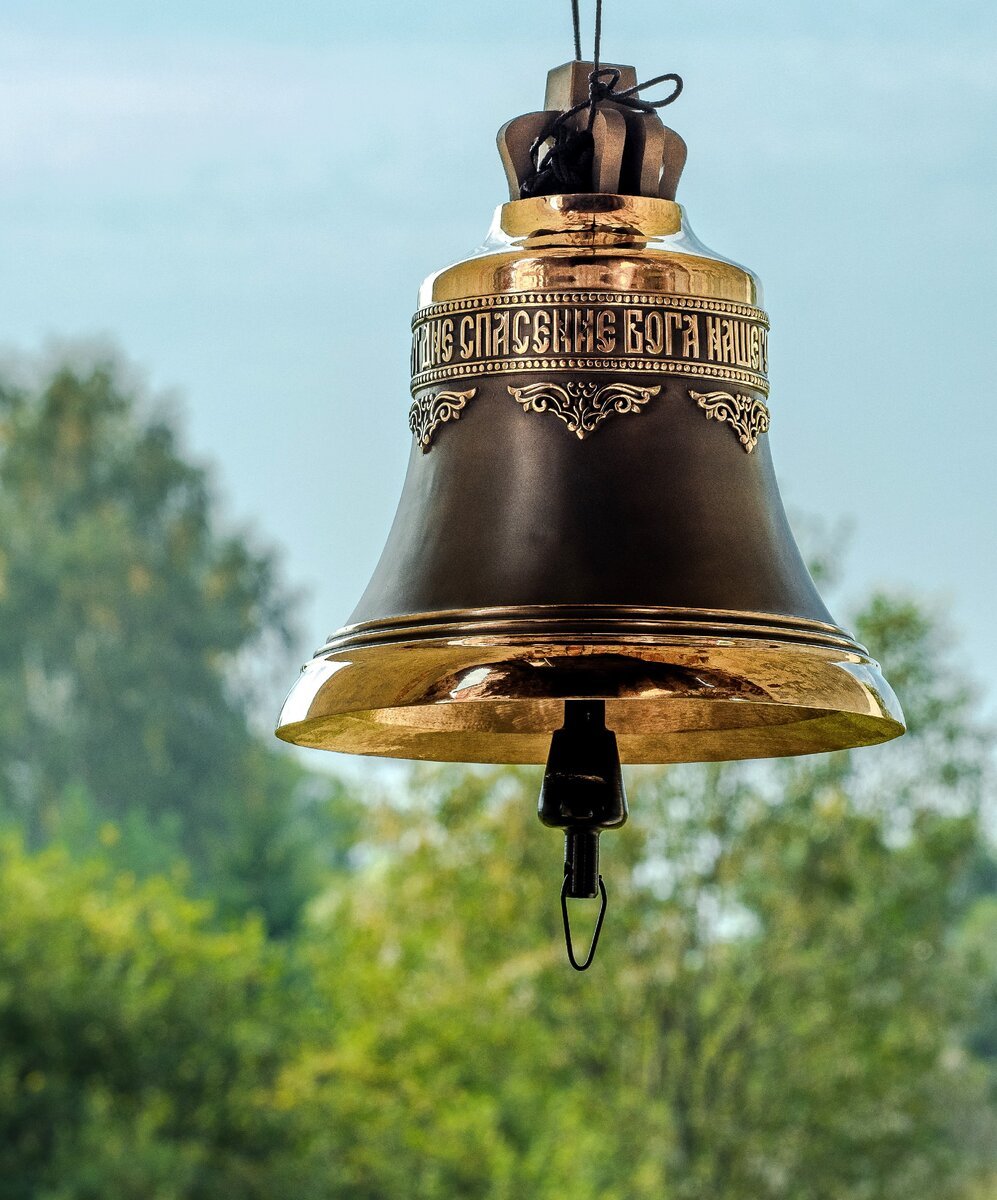 Колокольный звон колокол Благовест