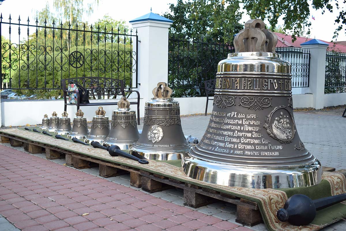 Павлино колокола