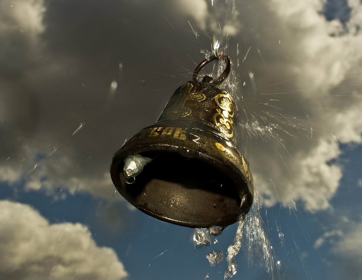 Колокол Набат