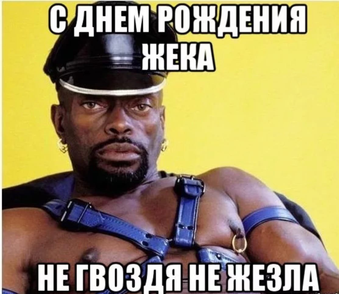 Черный Властелин Таня