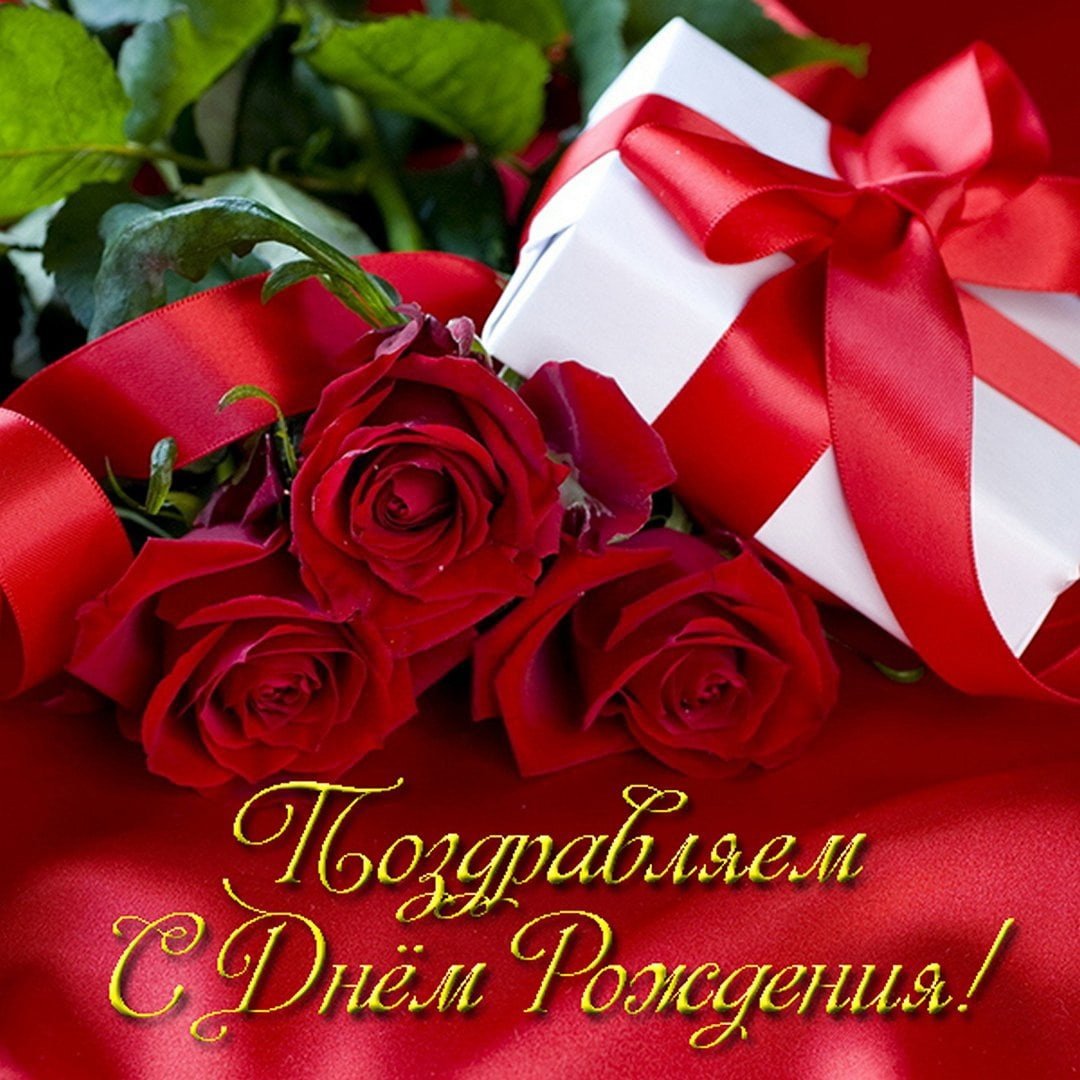 Сиднем рождения Евгения