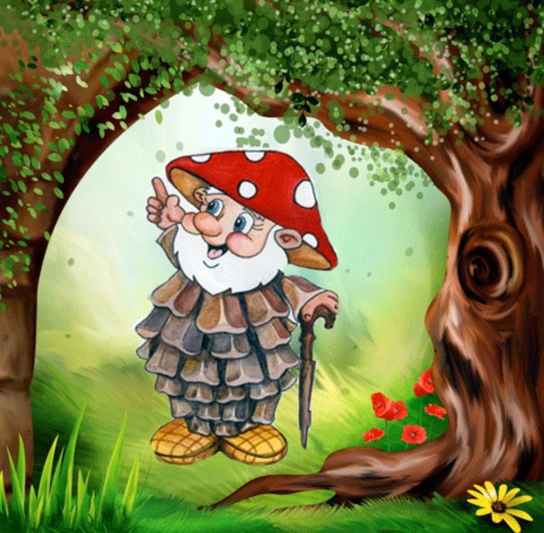 Лесовичок Боровичок Ведьмак