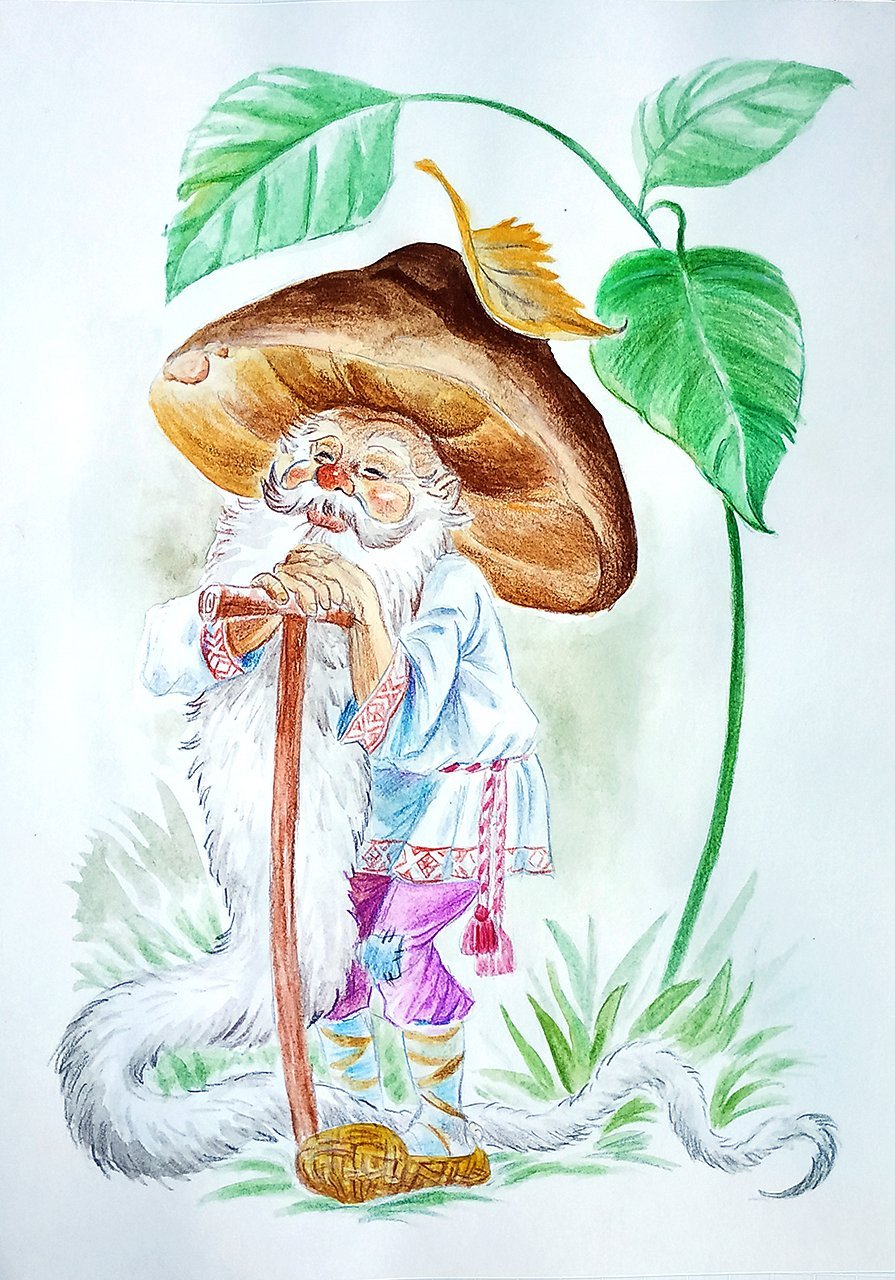 Старичок Боровичок Леший