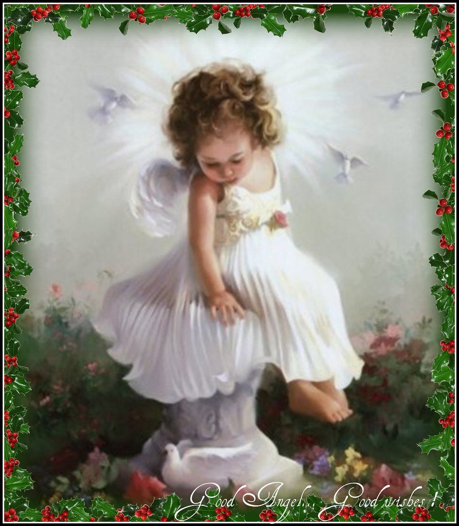 С добрым утром Ангелочек