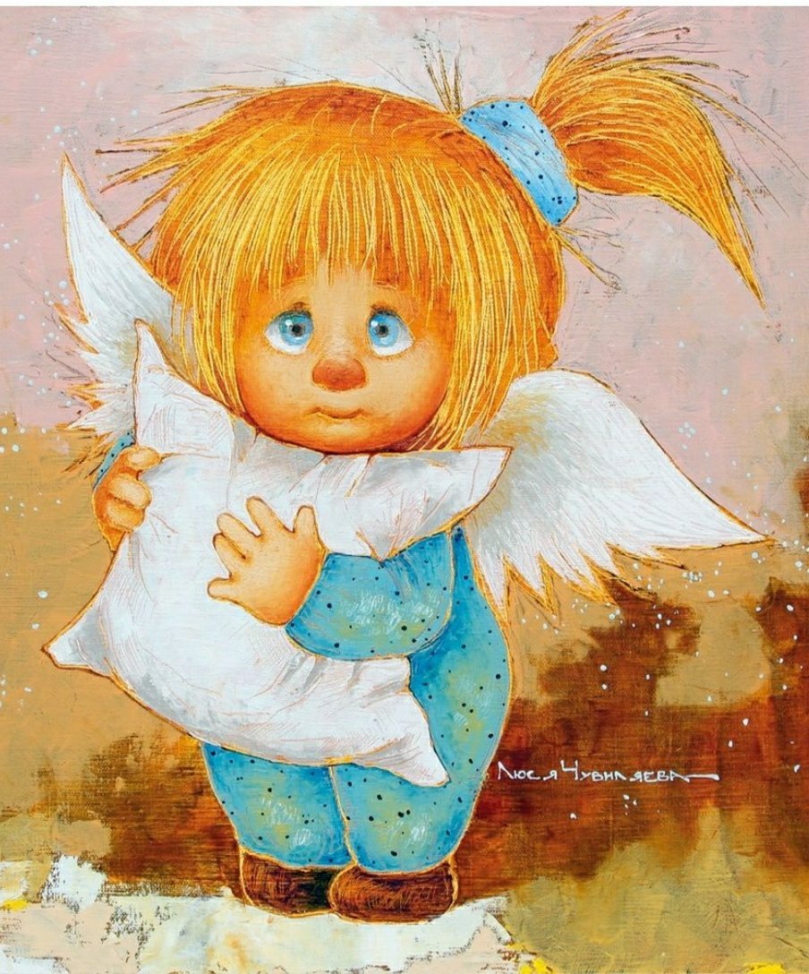 С днем ангела Константин