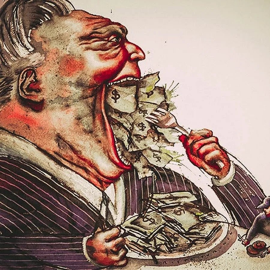 Жадность победила лень картинки