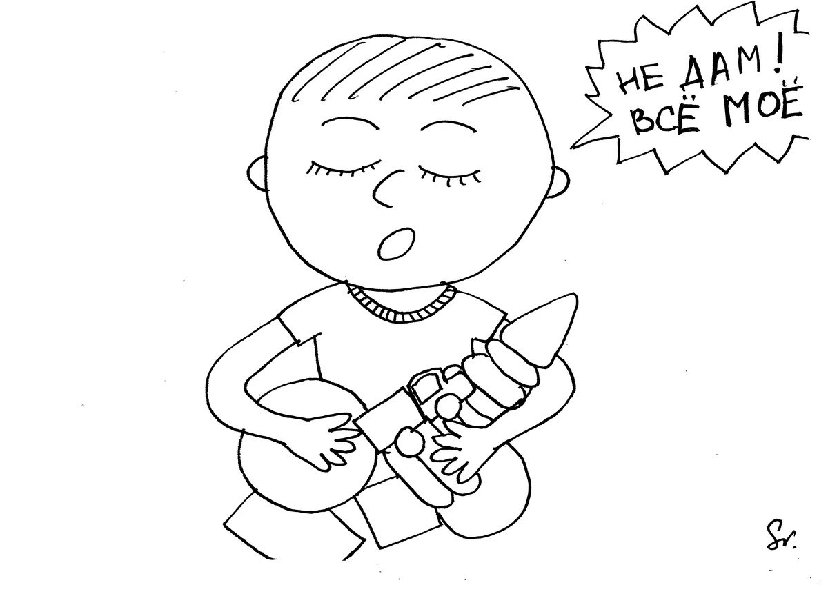 Котенок жадина