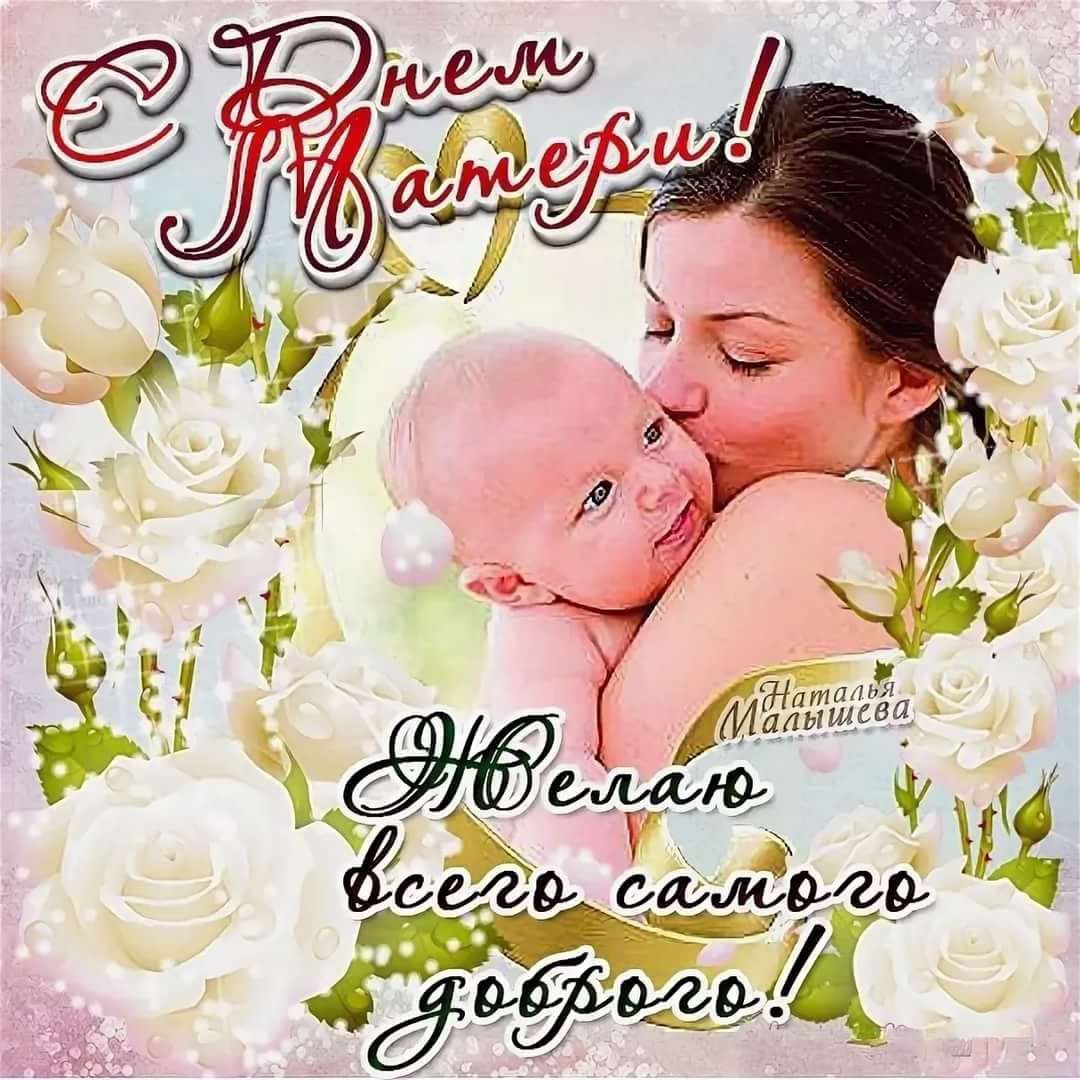 Стих с днём рождения женщине 40л