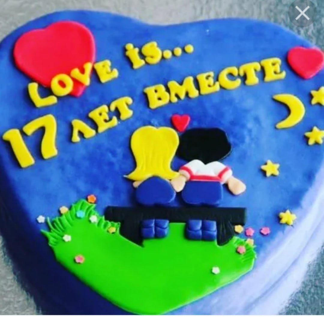 Смешные фотосессии для пар