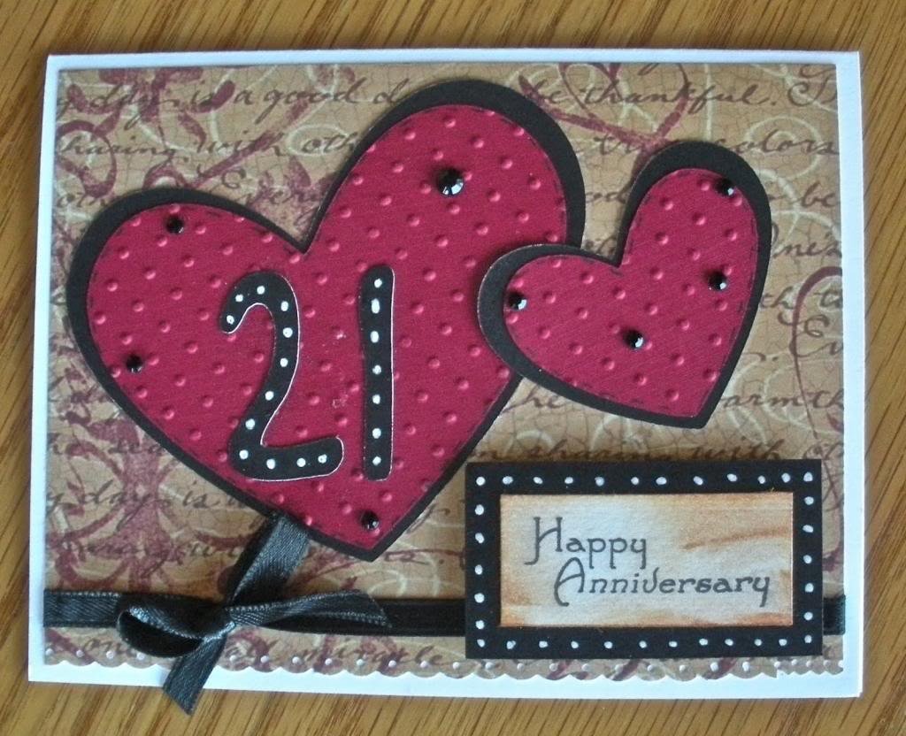 С годовщиной свадьбы ю+ю