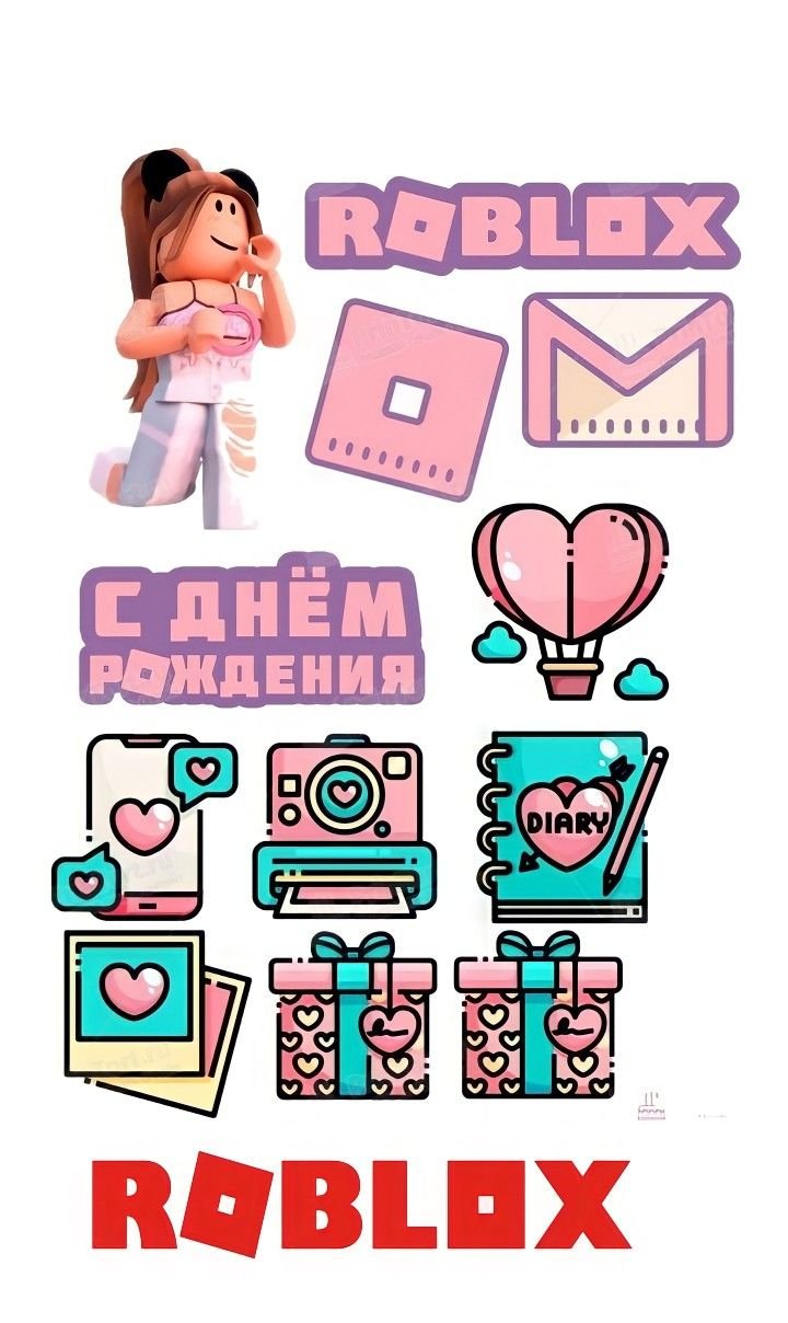 РОБЛОКС две подружки