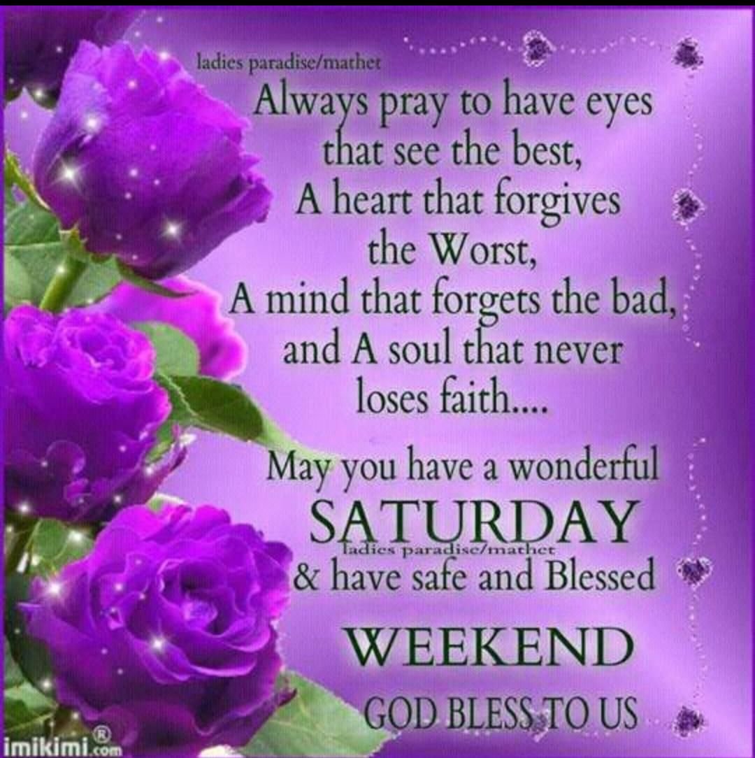 Спасибо всем друзьям за поздравления