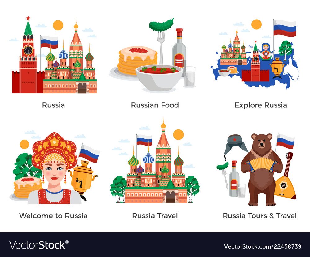 Символы ассоциирующиеся с Россией