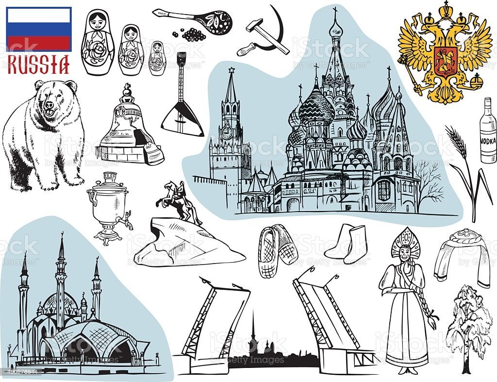 Россия Векторная иллюстрация