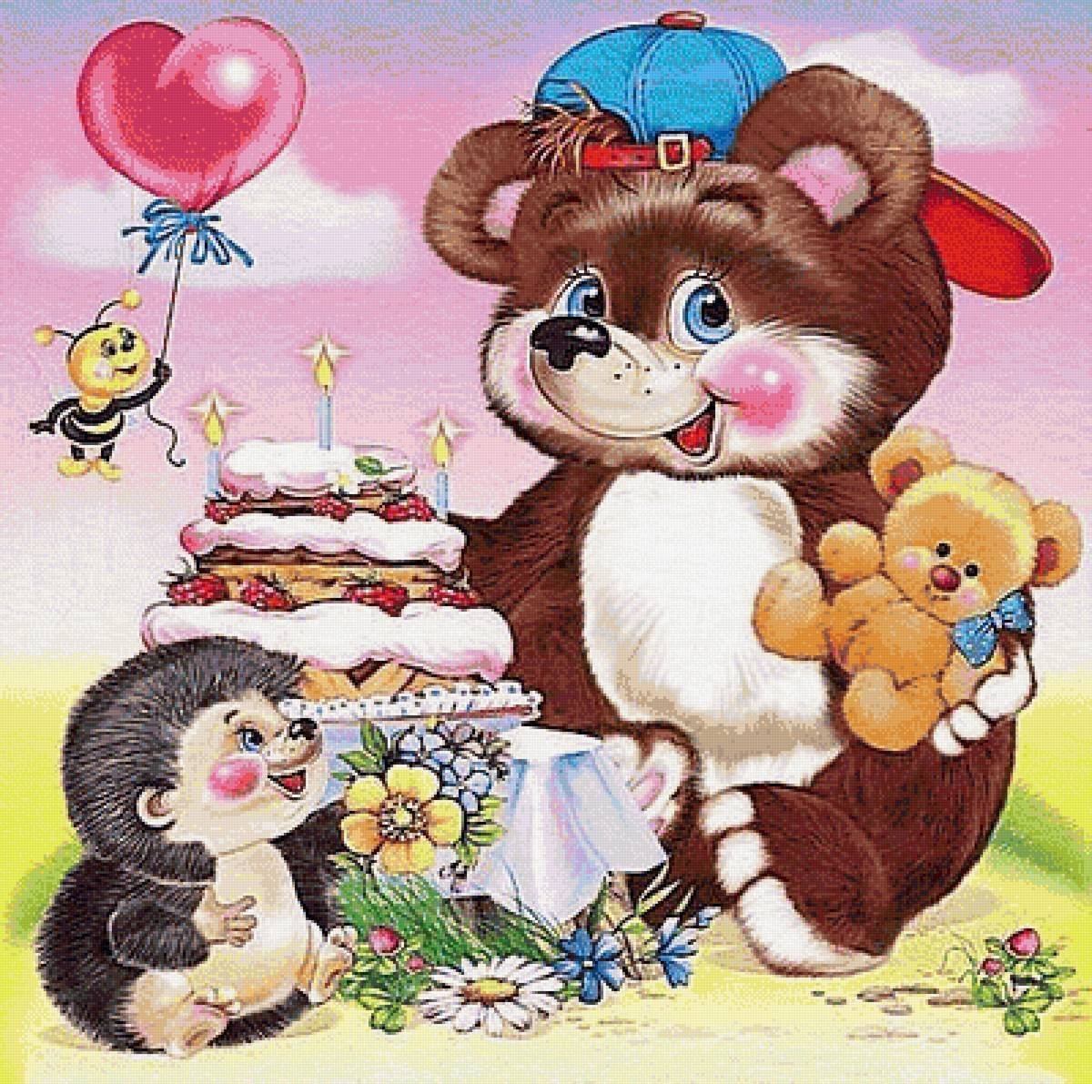 С днём рождения Михаил