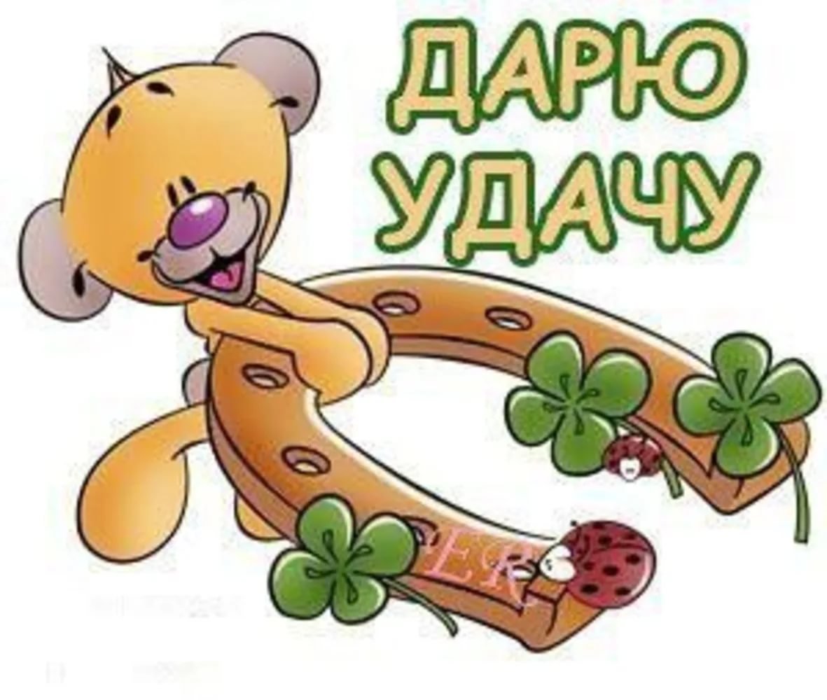 Красивая дача