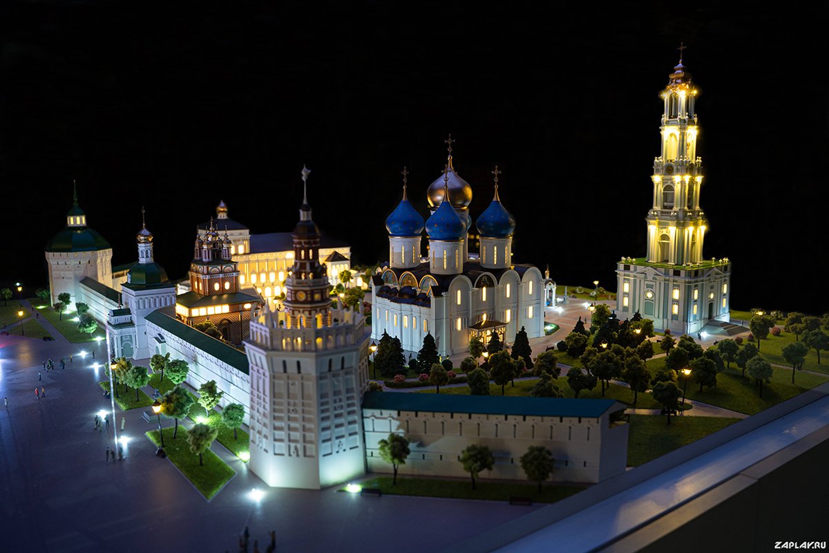 Сергиев Посад коллаж