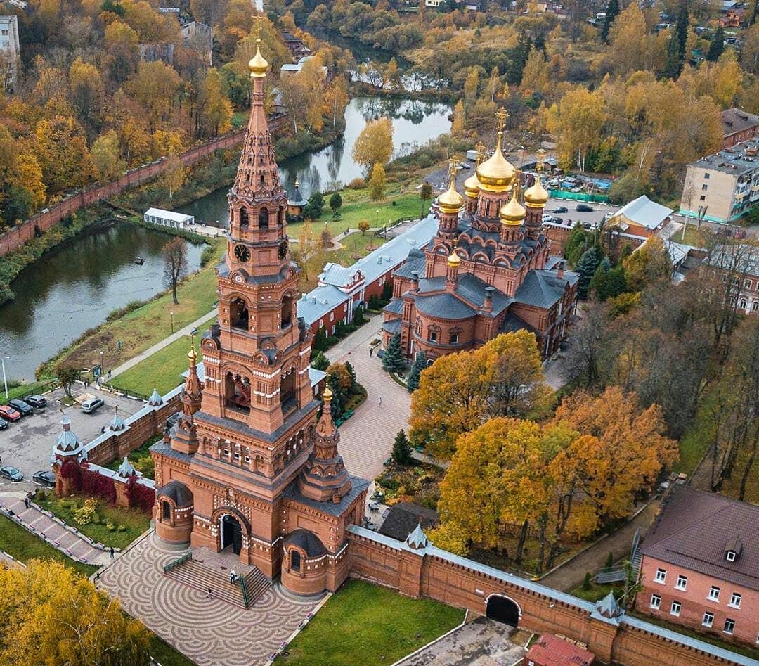 Сергиевский Посад Московская