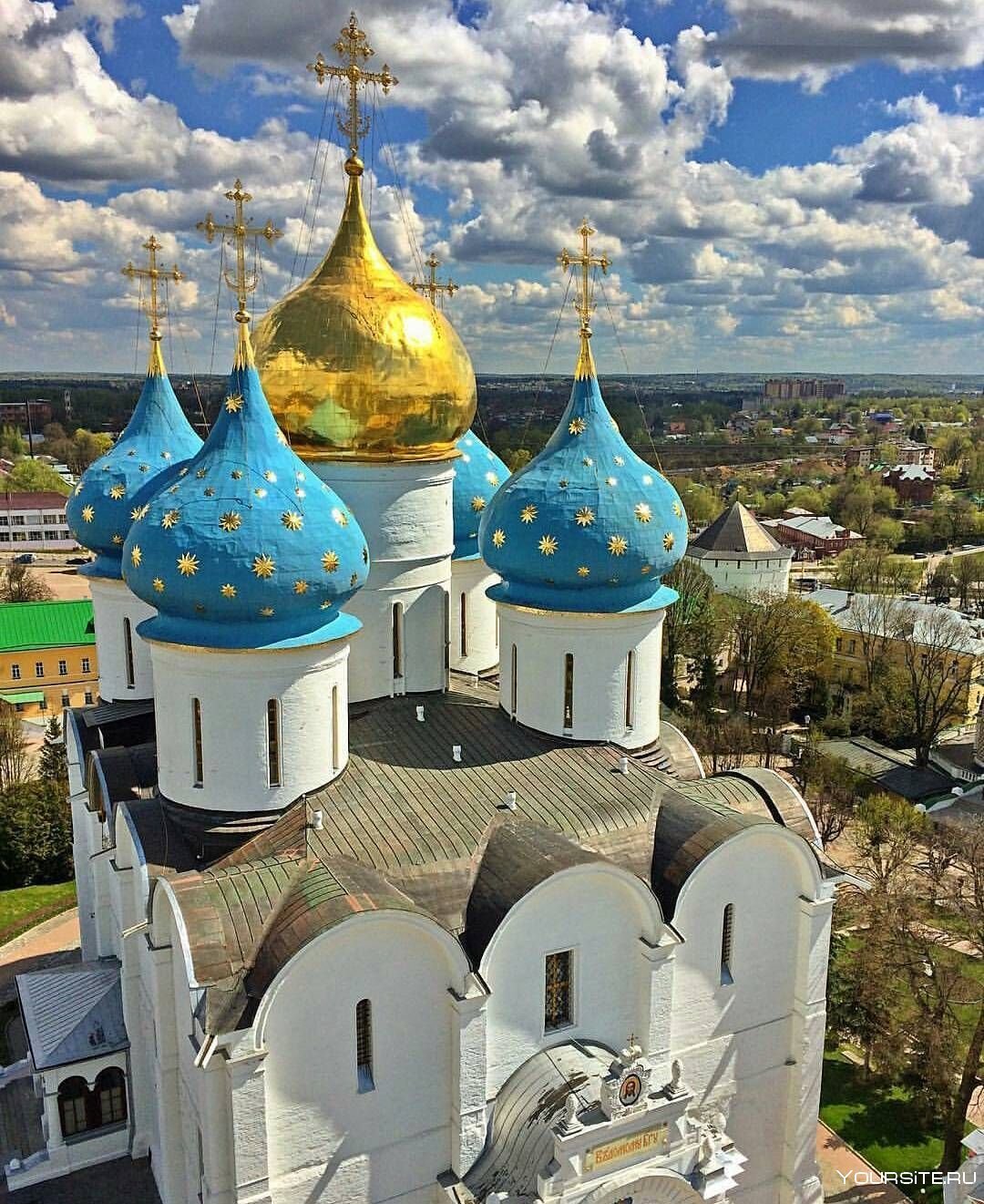 Сергиев Посад город