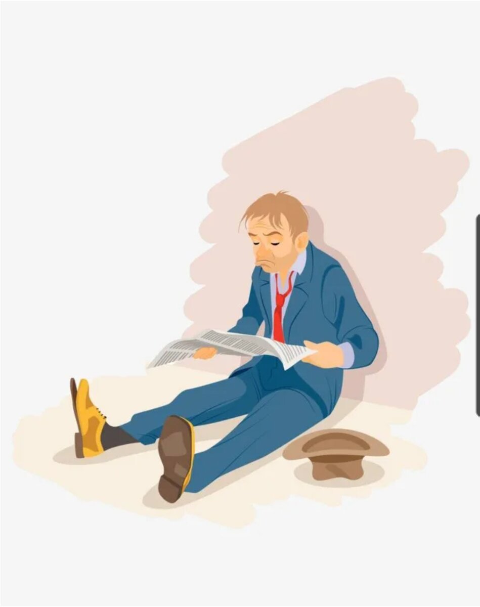 Безработица иллюстрации