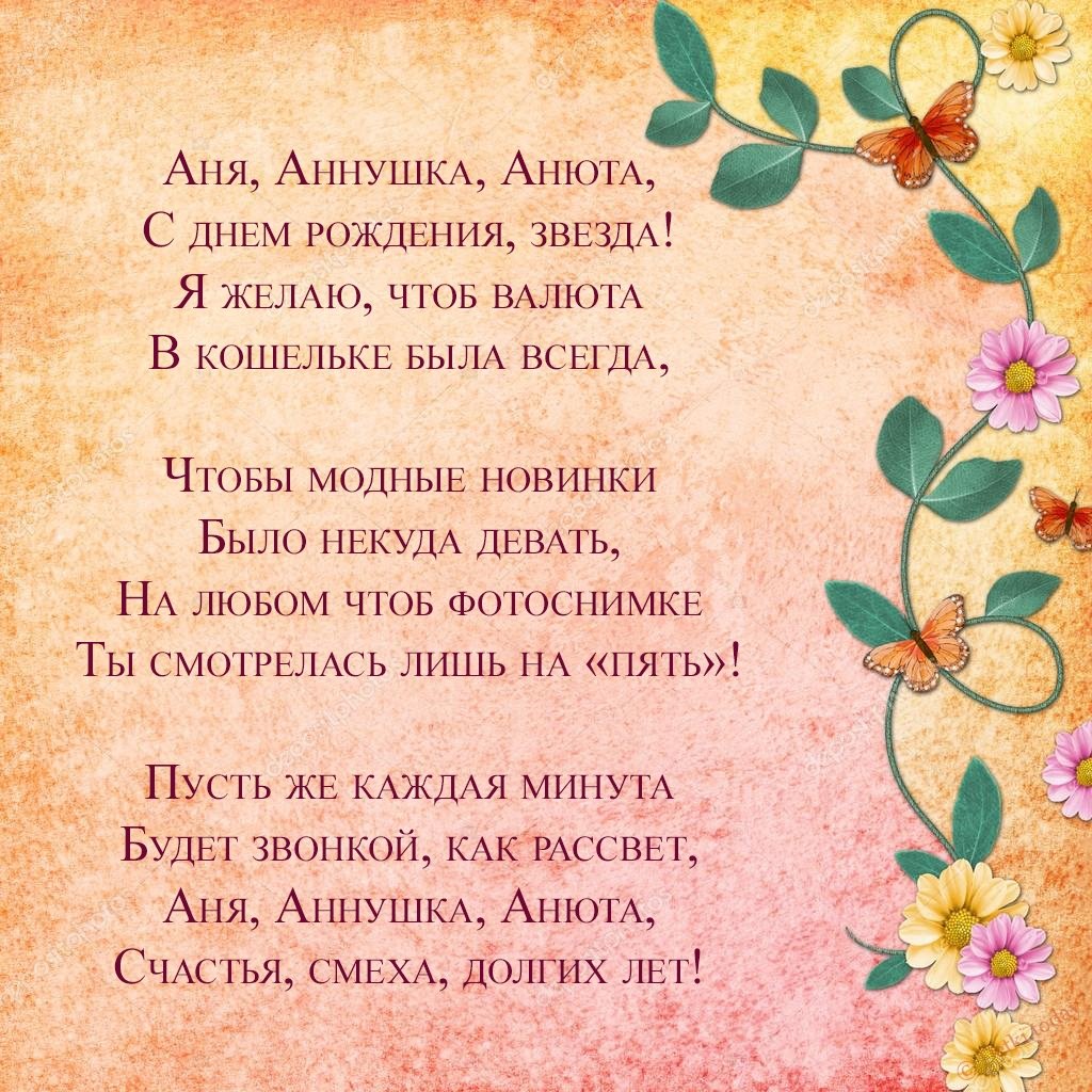 Танюша ты просто космос