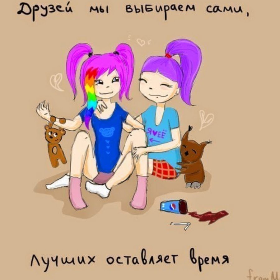 Фрай щурится