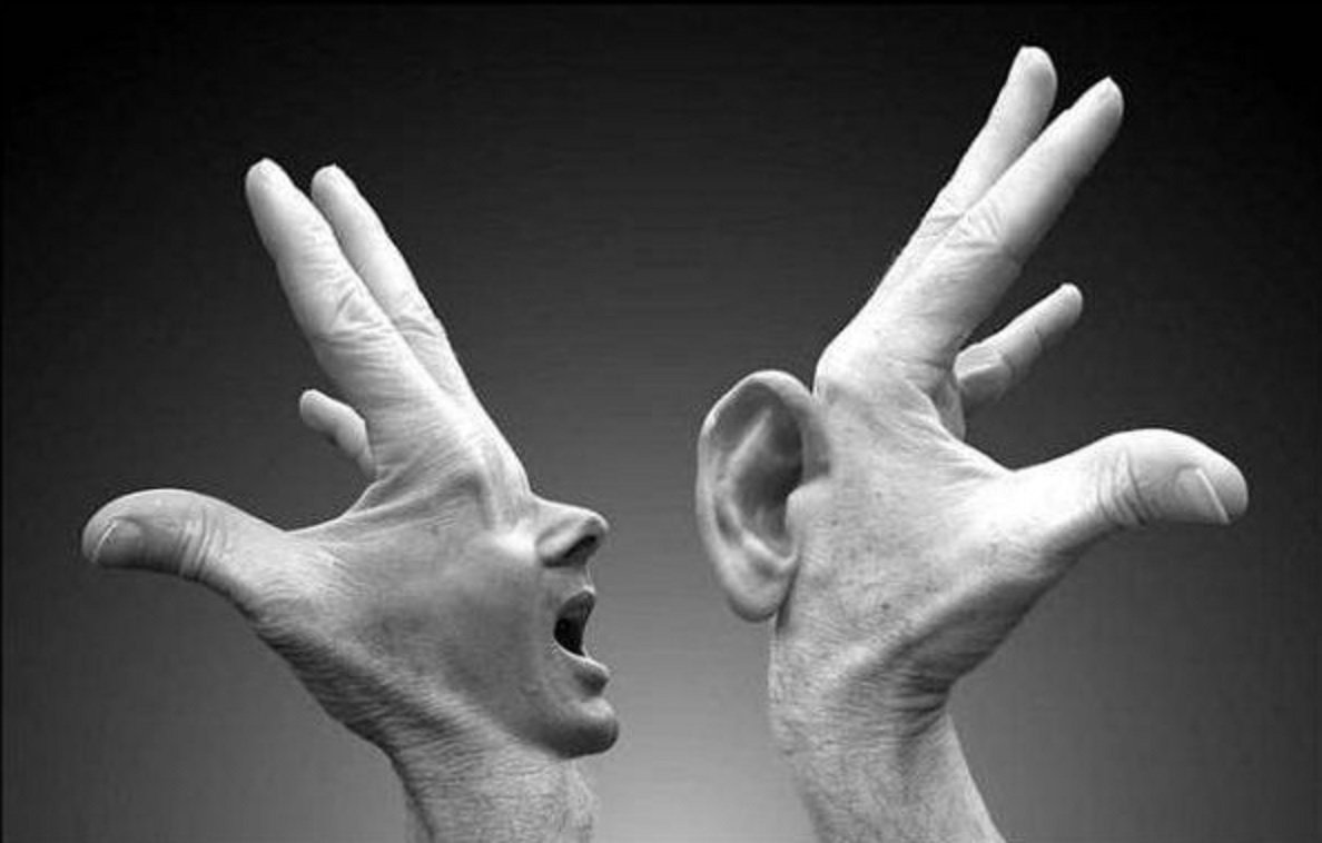 Глухие люди