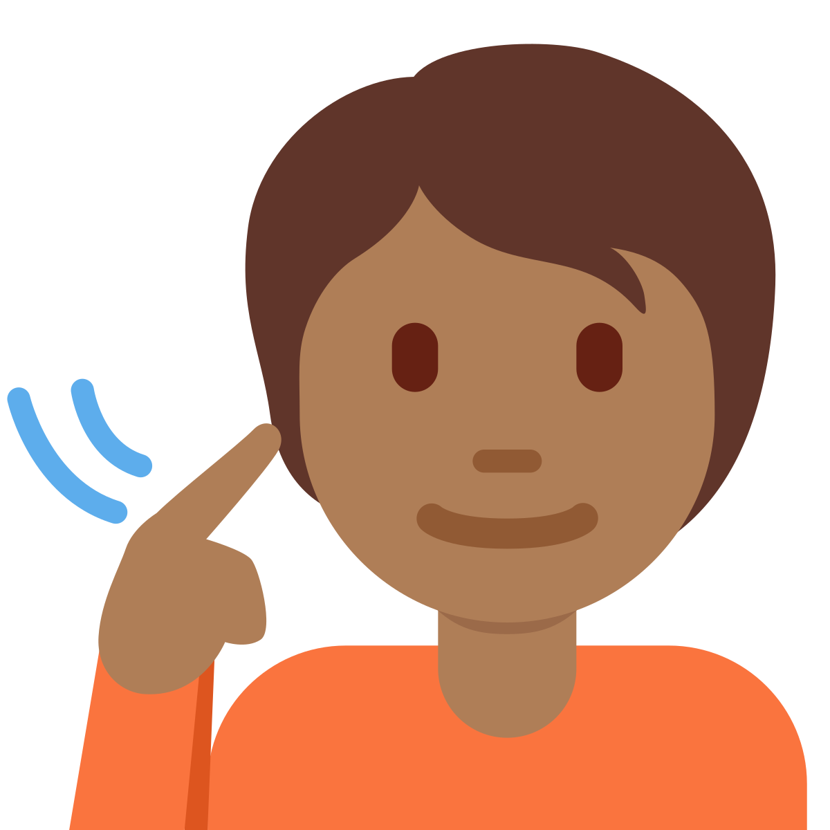 Глухой человечек