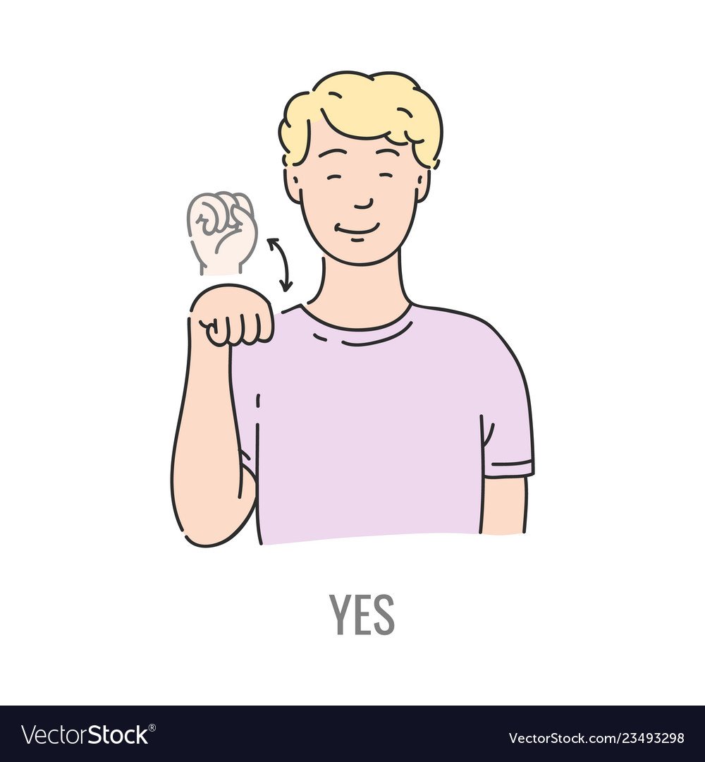 Глухие вектор