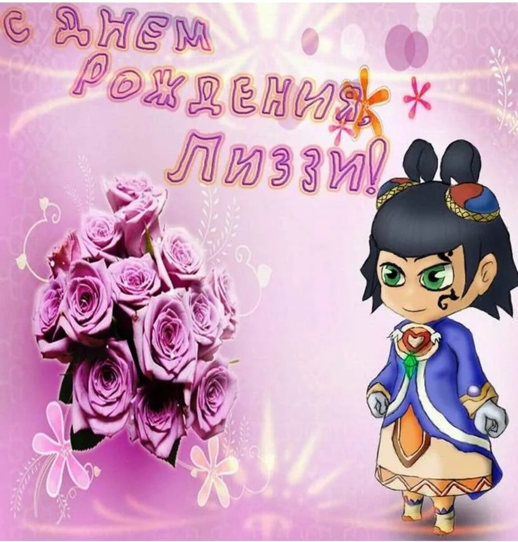 Шикарные ромашки