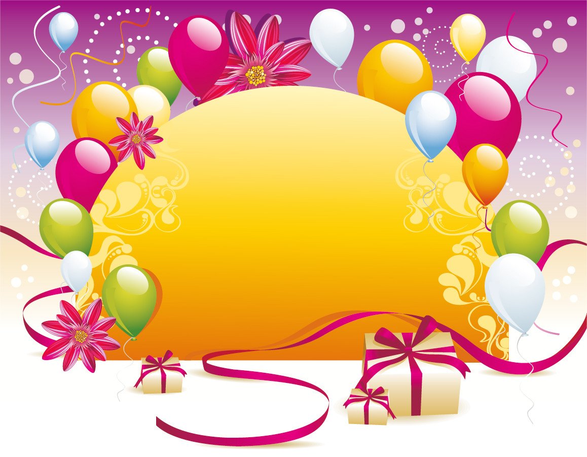 Поздравления с днём рождения девочке