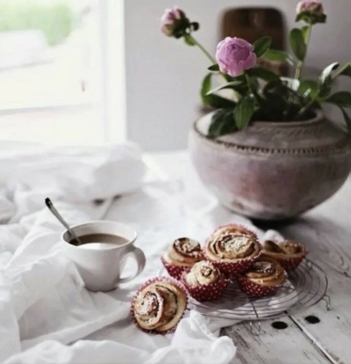 Утреннее Вдохновение