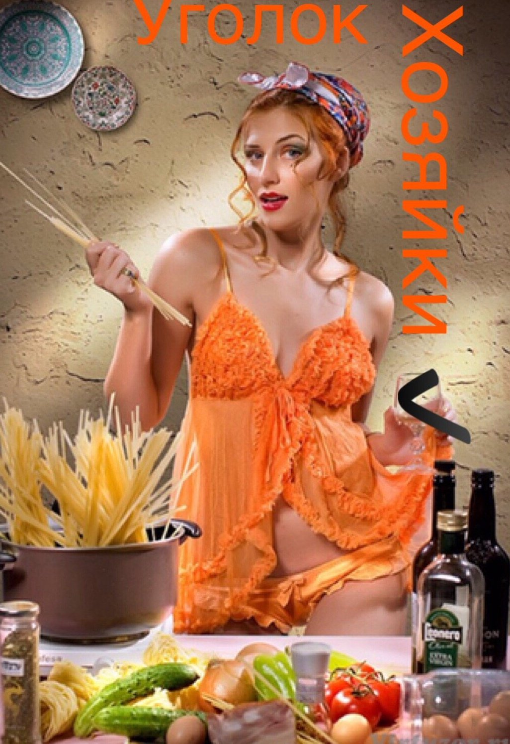 Анна Семенович