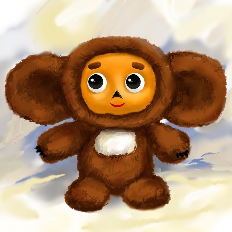 Чебурашка в апельсинах