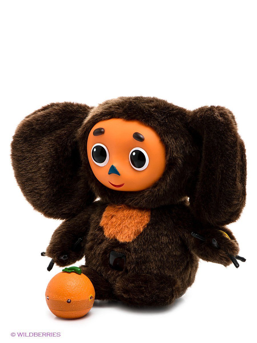 День рождения Чебурашки