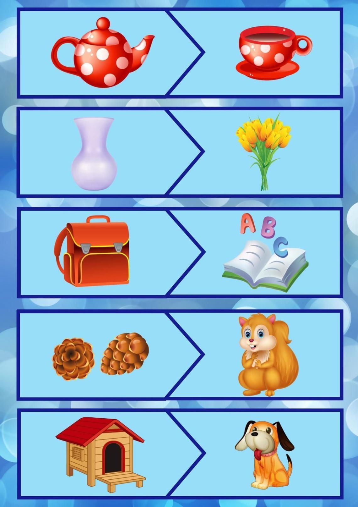 Рукавички Найди пару