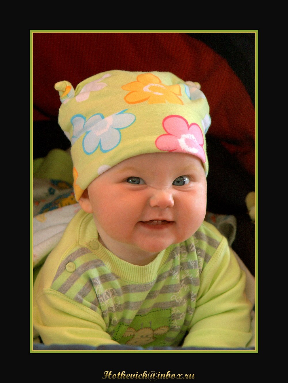 Доброе утро с детьми прикольное