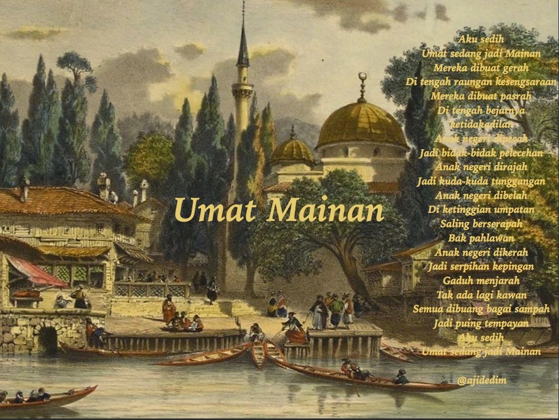 Стамбул 16 век в Османской империи